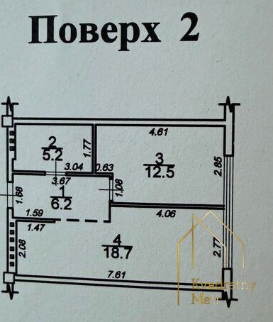 Апартаменти! ЖК «Простір на 9-й»! 2-й поверх! Топціна! — zdjęcie 4