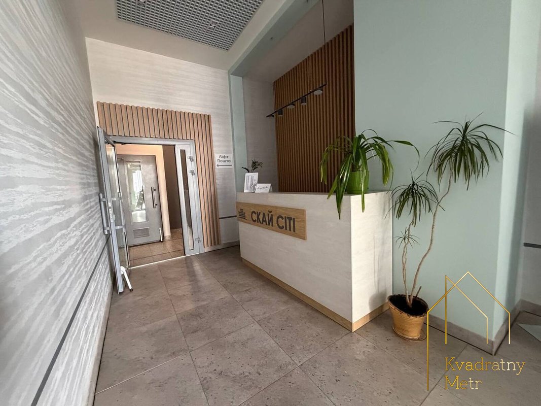 ЖК Sky City! Смарт-квартира! Топ-цена! — photo 3