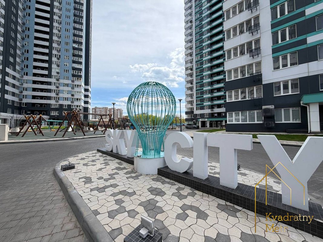 ЖК Sky City! Смарт-квартира! Топ-цена! — photo 1