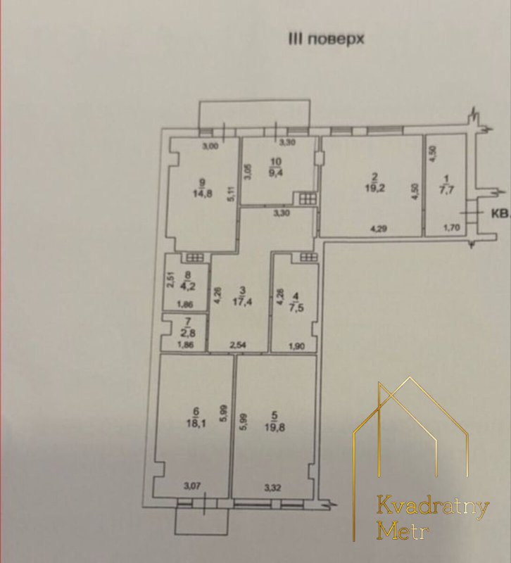 ЖК «Ясная Поляна 2»! 4-ком квартира! 3 этаж! Жизнь без компромиссов! — zdjęcie 8