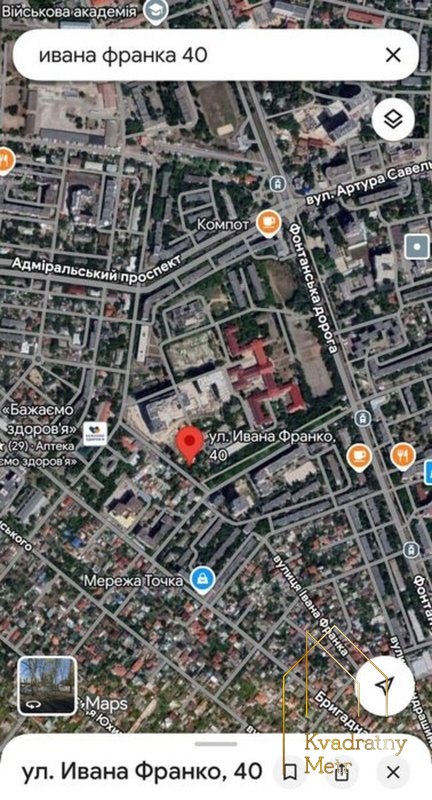 3-ком квартира в ЖК «Модерн»! Топ-цена! Видовая! — фото 3