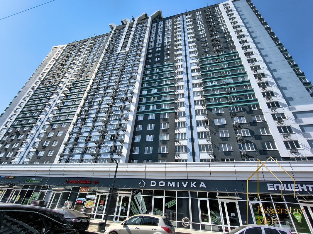 Sky City от Будова — 52 кв.м.для воплощения ваших идей! — фото 1