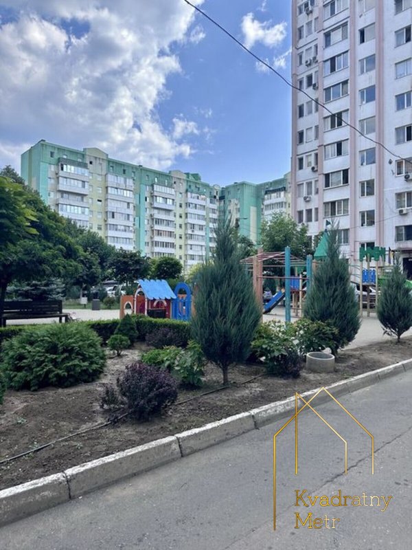 ГАЗ! Срочная продажа ЖК Розовый Фламинго — фото 16