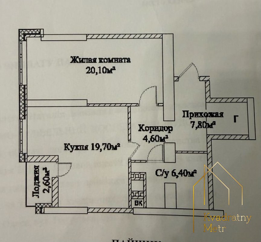 ЖК «Гольфстрим»! 1-ком квартира! Аркадия! — photo 1
