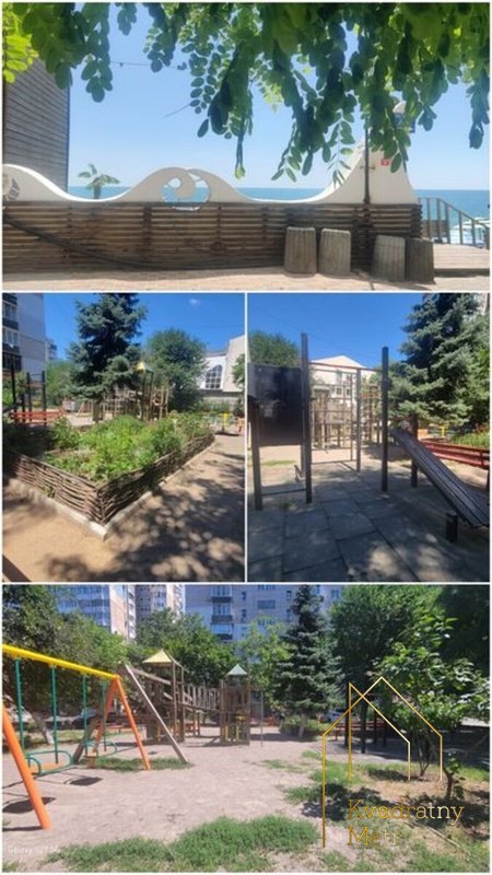 3-ком квартира! Таирова! Топ-цена! Газ! — фото 16