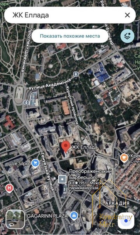 ЖК «ЭЛЛАДА»! Аркадия! 1-ком квартира, 42 м²! — фото 4