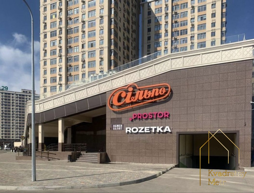ТОП Цена!Новострой средни этаж — photo 8