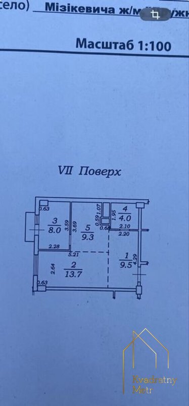 ТОП Цена!Новострой средни этаж — photo 6