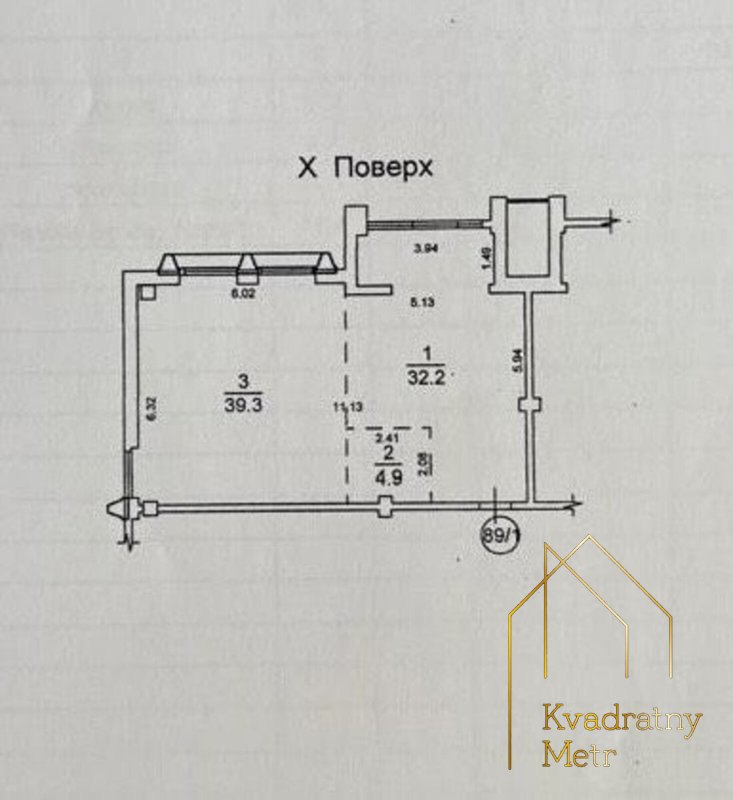 Шикарная 2-комнатная квартира в ЖК Chkalov Tower! — снимка 15