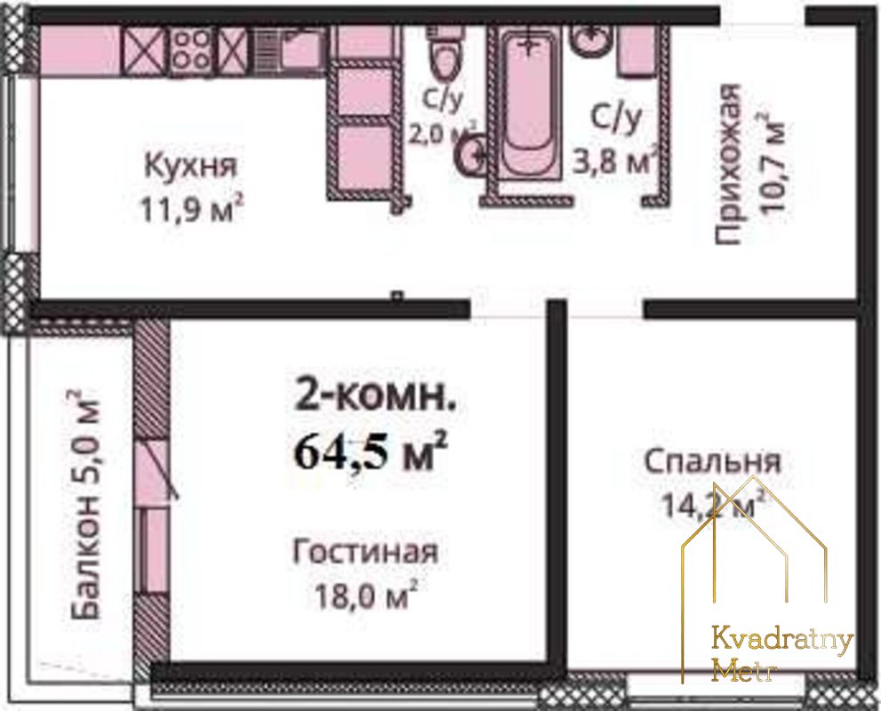 2-комнатная квартира! Черемушки! ЖК 'Sky City'! — снимка 8