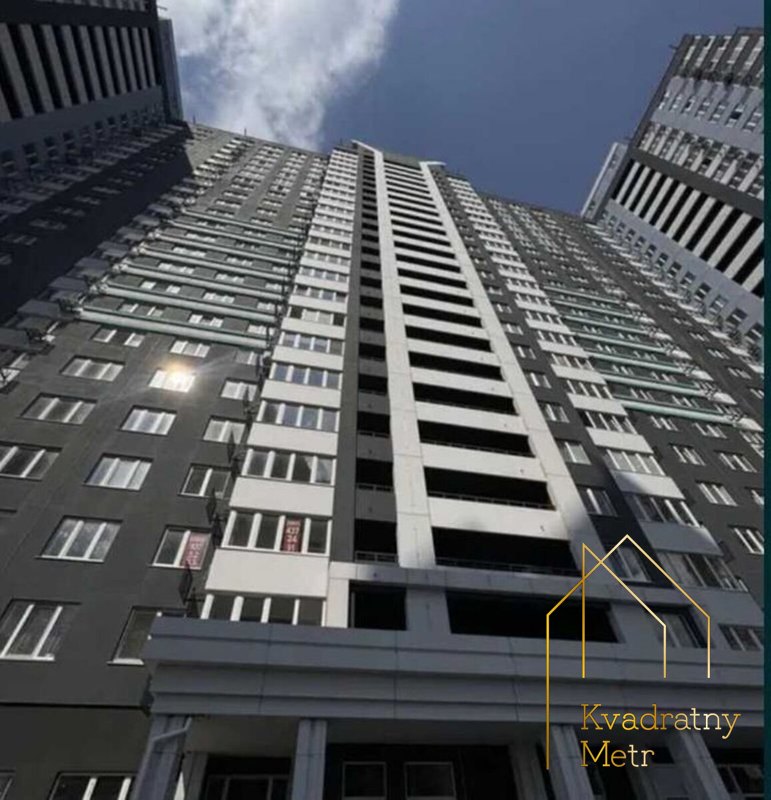 2-комнатная квартира! Черемушки! ЖК 'Sky City'! — снимка 2