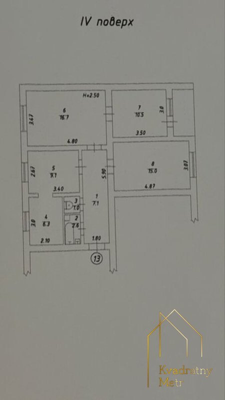 Просторная 4-комнатная квартира на Балковской | Гараж во дворе! ГАЗ! — фото 3