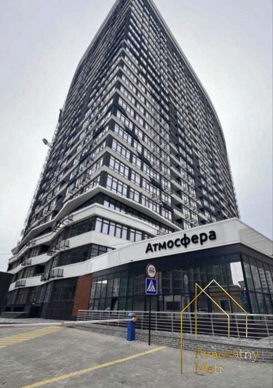 Видовая евродвушка в ЖК «Атмосфера» — photo 9