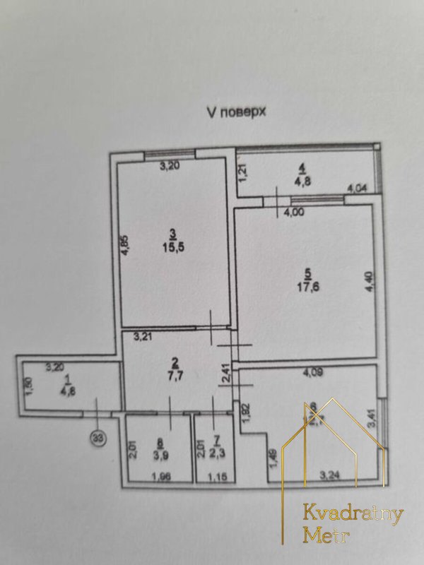 Срочно! 2-комн.на Костанди! ЖК 'Горизонт'! 5 этаж! — снимка 6
