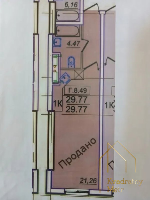 АРКАДИЯ! Студия в ЖК Родос! Средний этаж! — photo 3