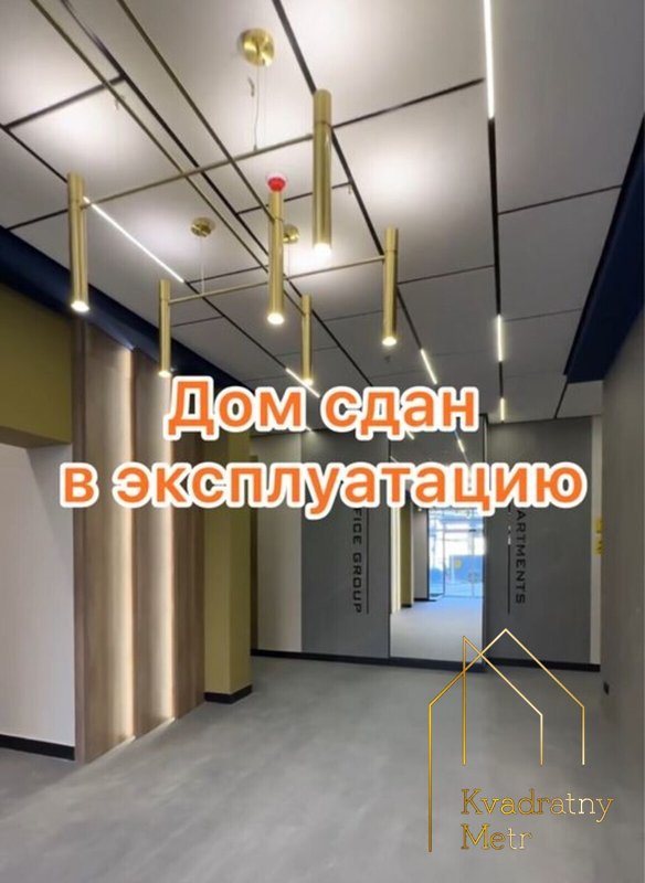 Квартира-студия в ЖК ITown + кладовка — фото 10