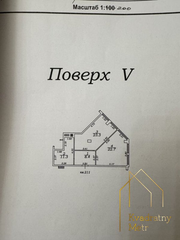 1- комн квартира ЖК «Фонтан»!!! Низкие этаж! ТОП ЦЕНА! — фото 2