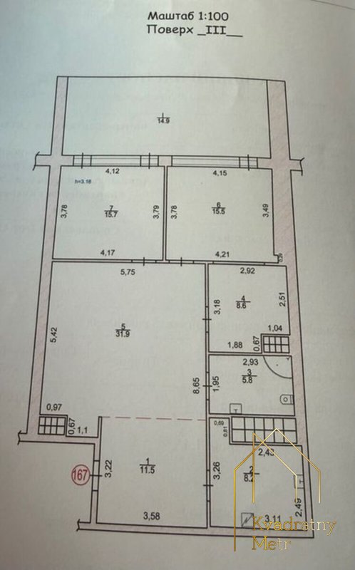 Продам 4-комнатную квартиру на Гагаринском плато — photo 9