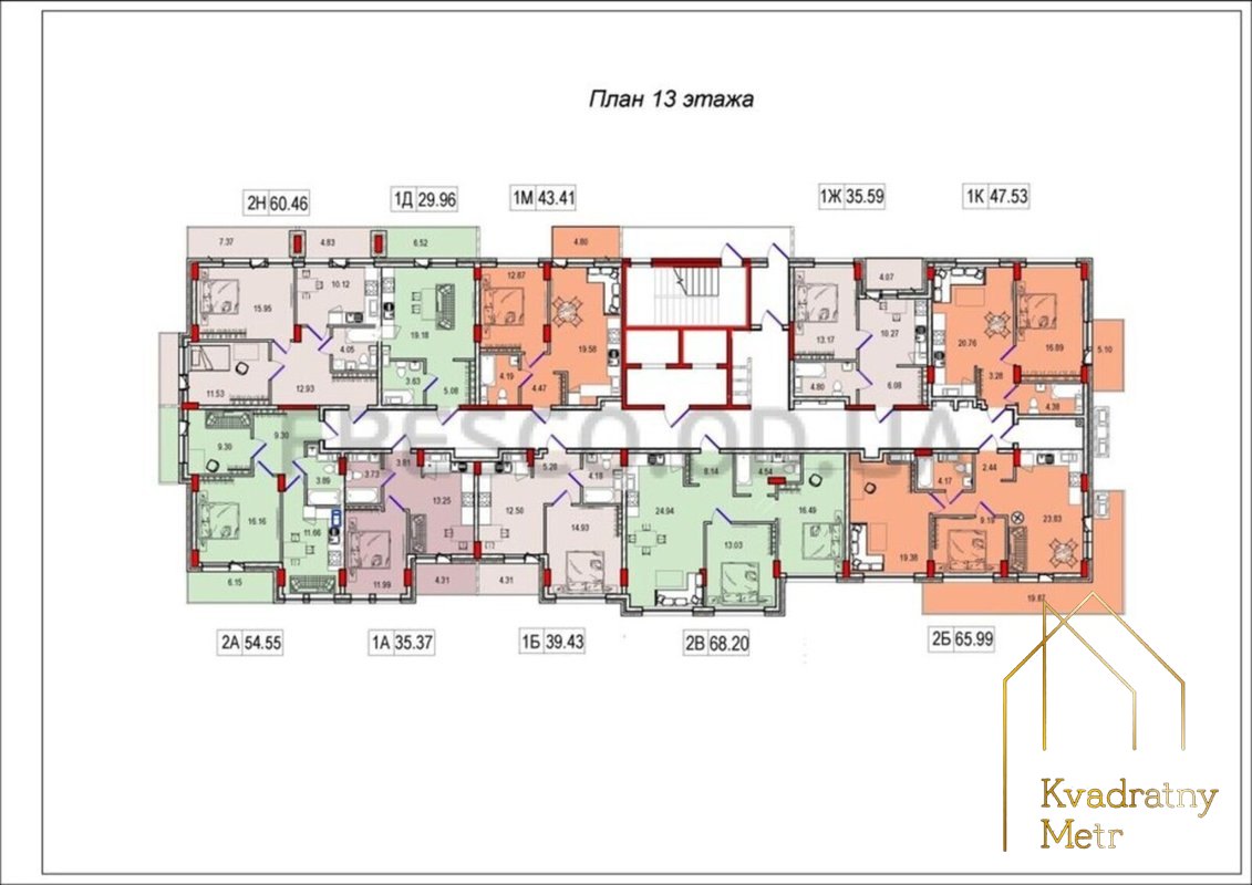 Двухкомнатная квартира с кухней-гостиной в Derby Style House — фото 2