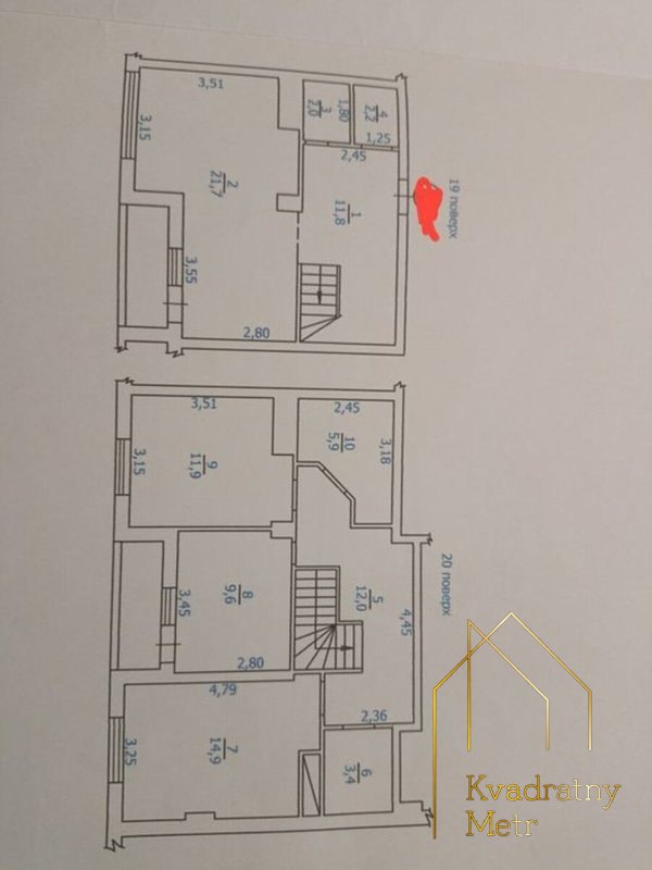 Двухуровневая квартира 99 м² — пространство, которое впечатляет! в ЖК Балковский! — zdjęcie 11