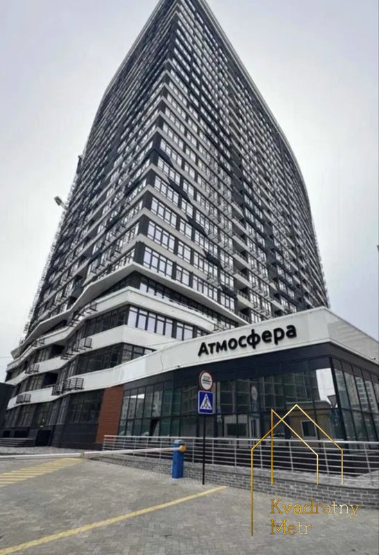 Евродвушка с прямым видом на море в ЖК «Атмосфера» — zdjęcie 1