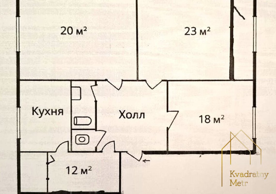 4 ком. квартира на Средней!(Молдованка)! ГАЗ! — фото 8