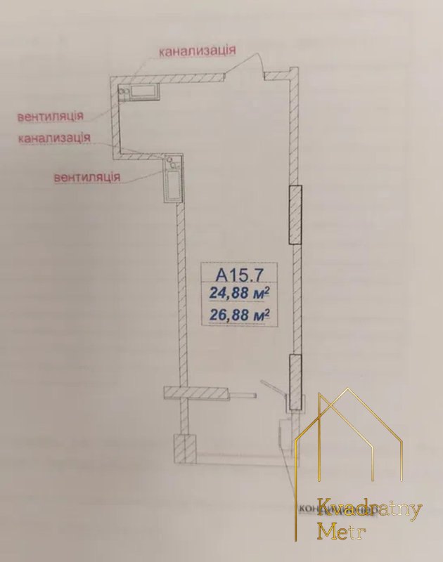 Продам студию в ЖК Кимолос! — photo 4