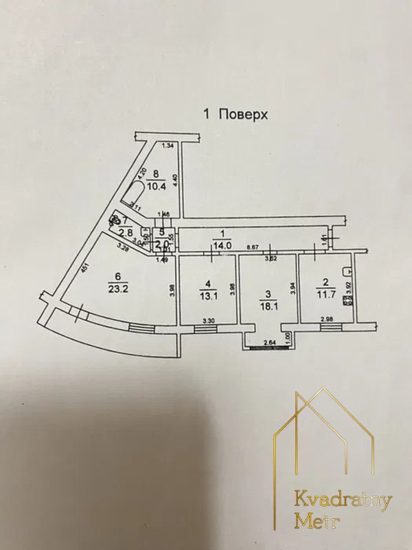 3-комнатная квартира на Левитана! ГАЗ! — фото 19