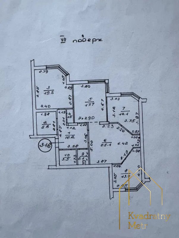 ПРОДАМ прекрасную 3 ком. квартиру в ЖК Чудо город! — zdjęcie 8