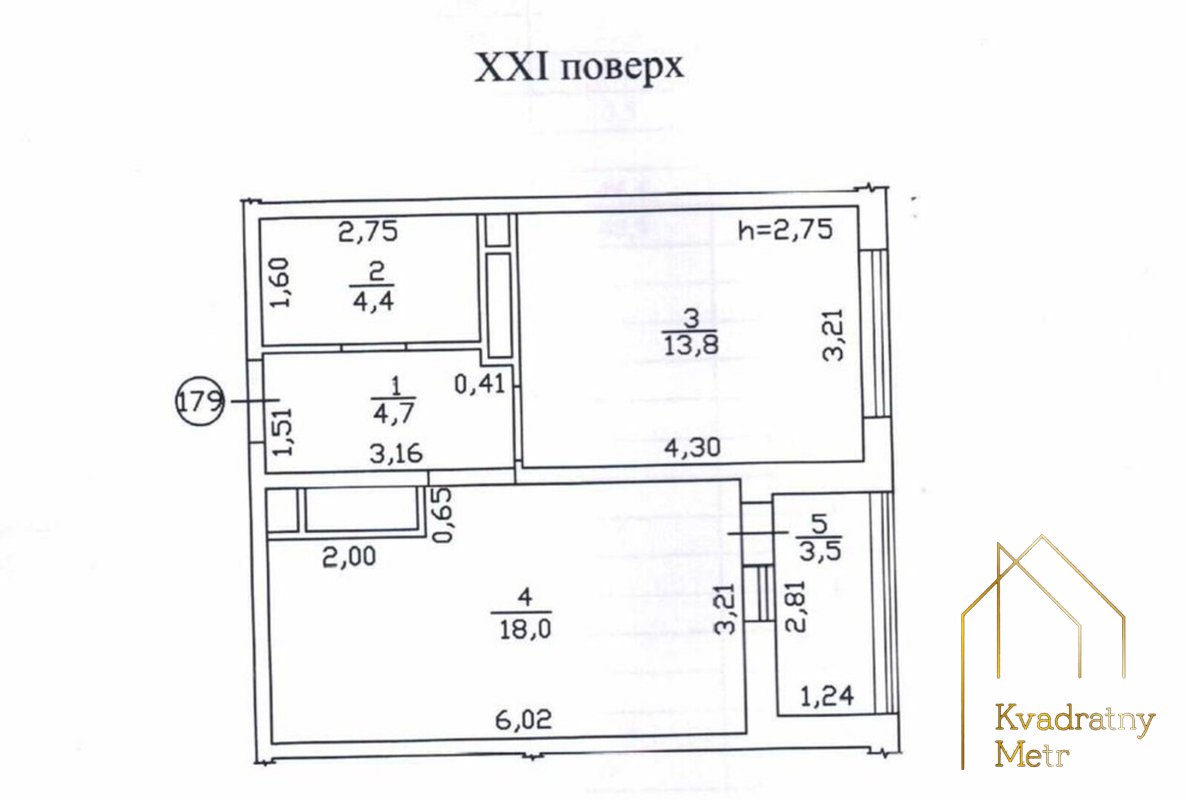 Продам 1 ком. квартиру в ЖК Скай - Сити — photo 2