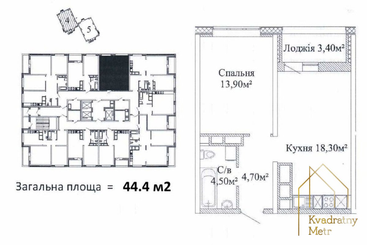 Продам 1 ком. квартиру в ЖК Скай - Сити — photo 1